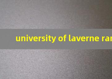 university of laverne ranking